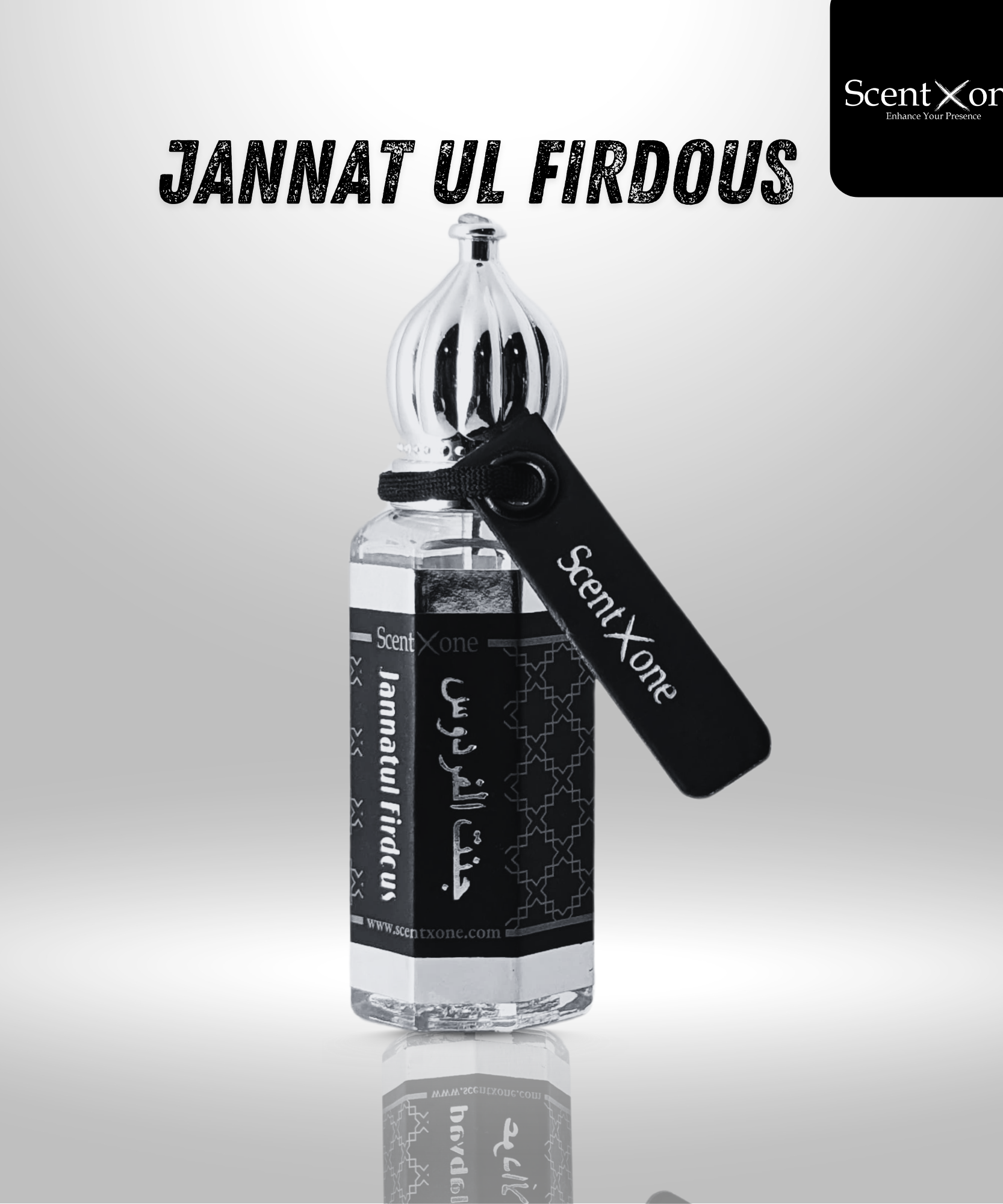 JANNAT UL FIRDOUS