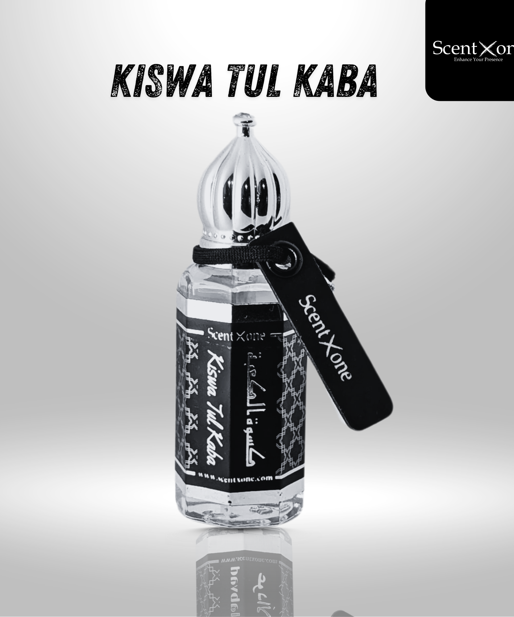 KISWA TUL KABA