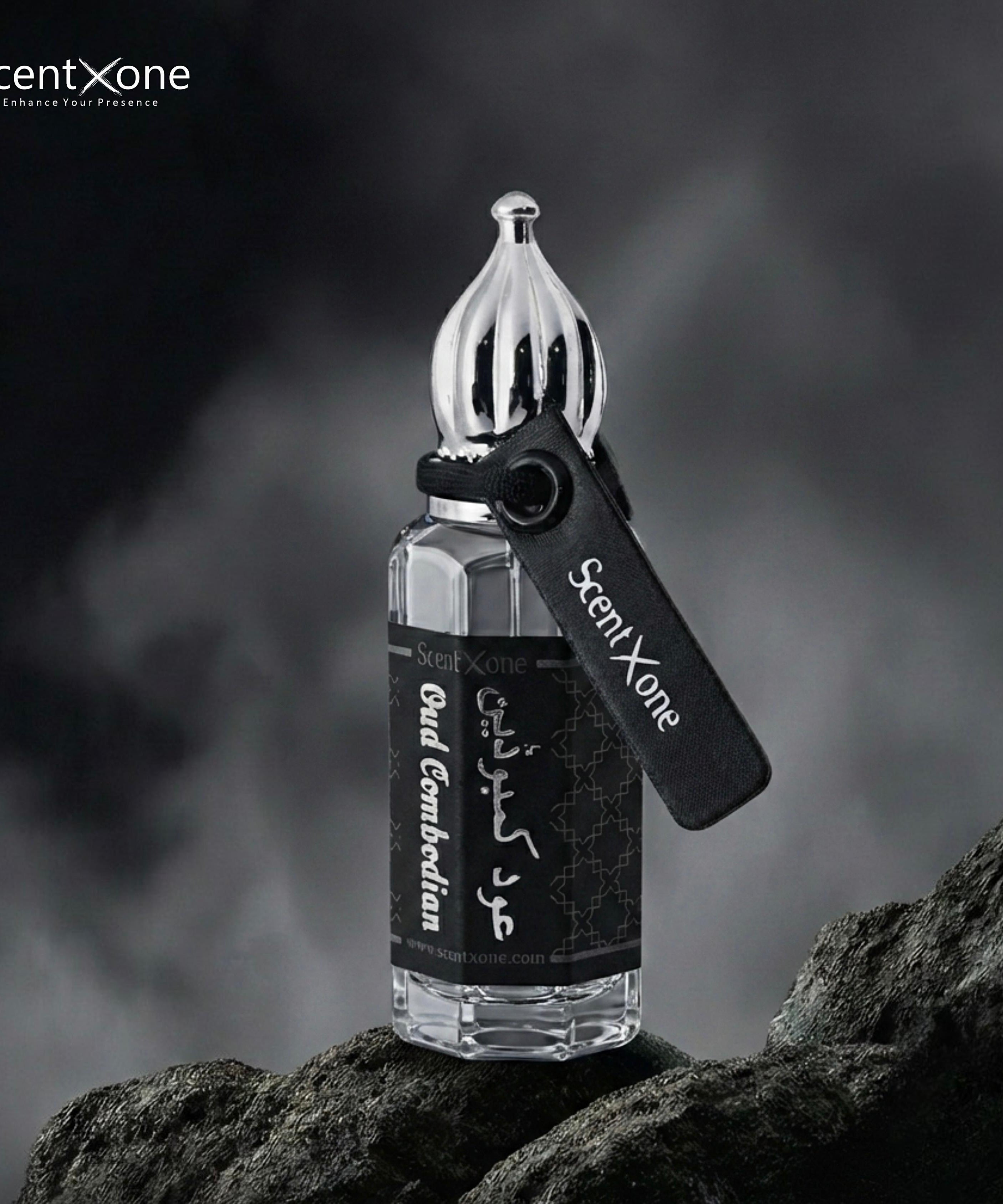 OUD COMBODIAN