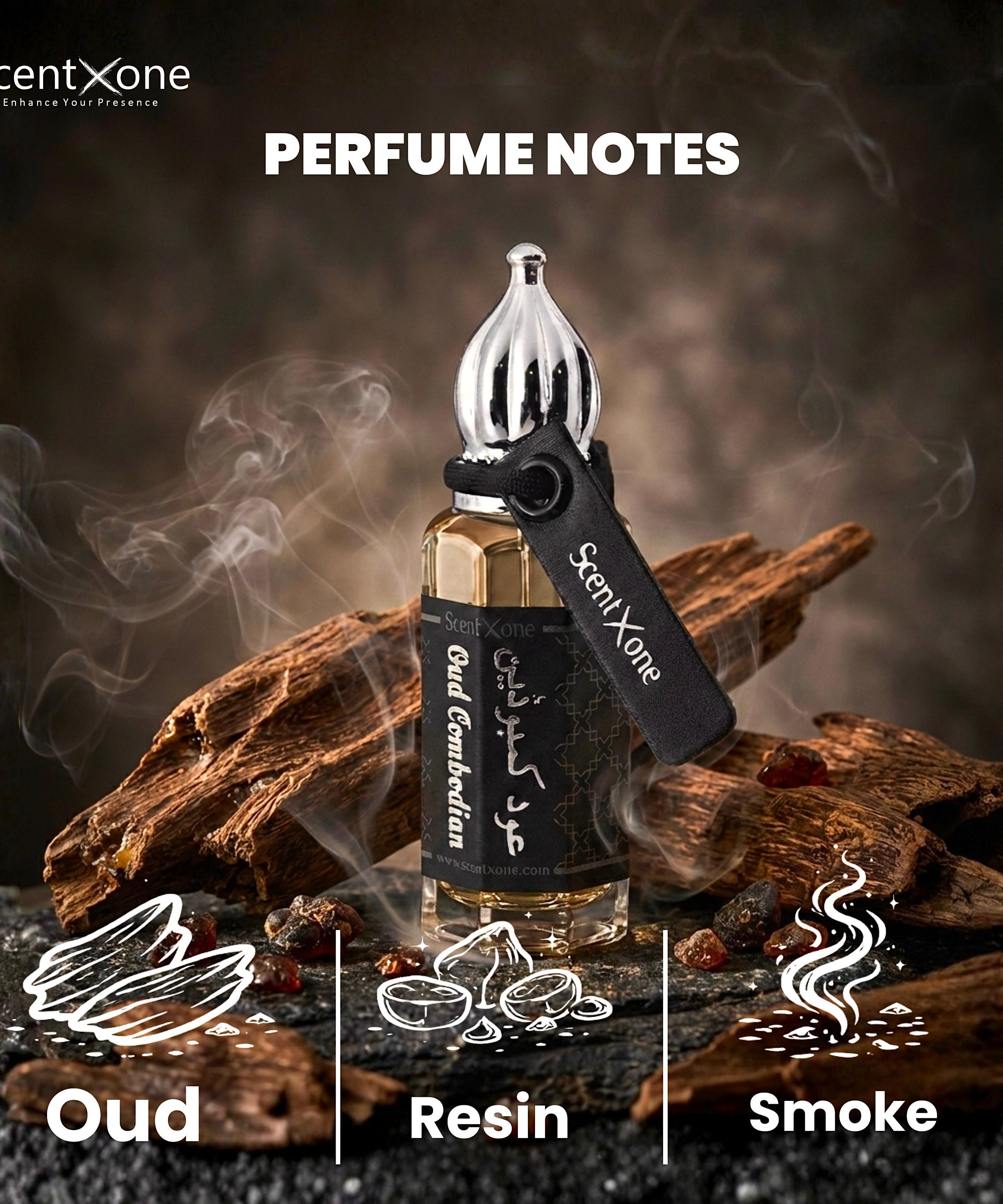 OUD COMBODIAN