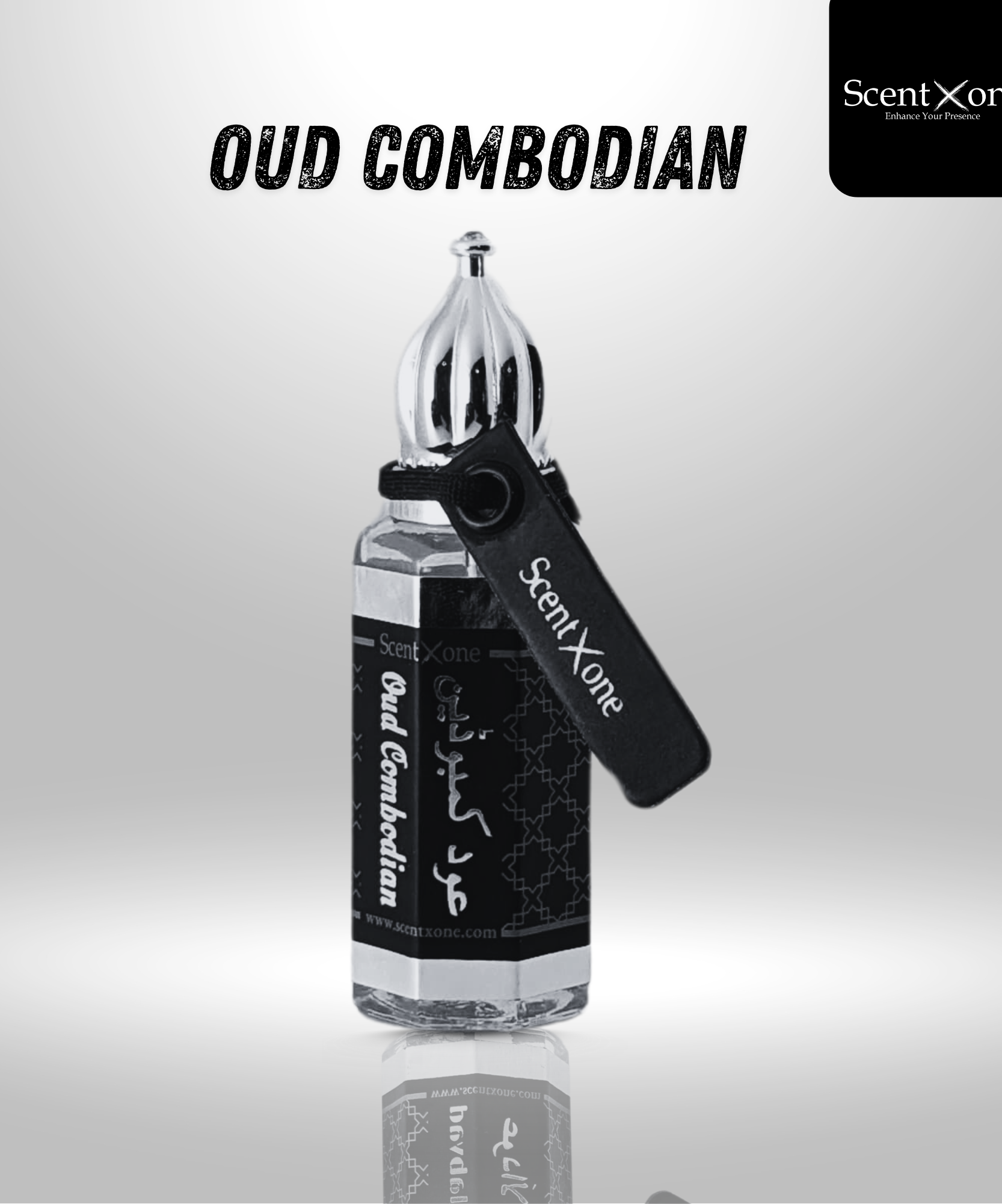 OUD COMBODIAN