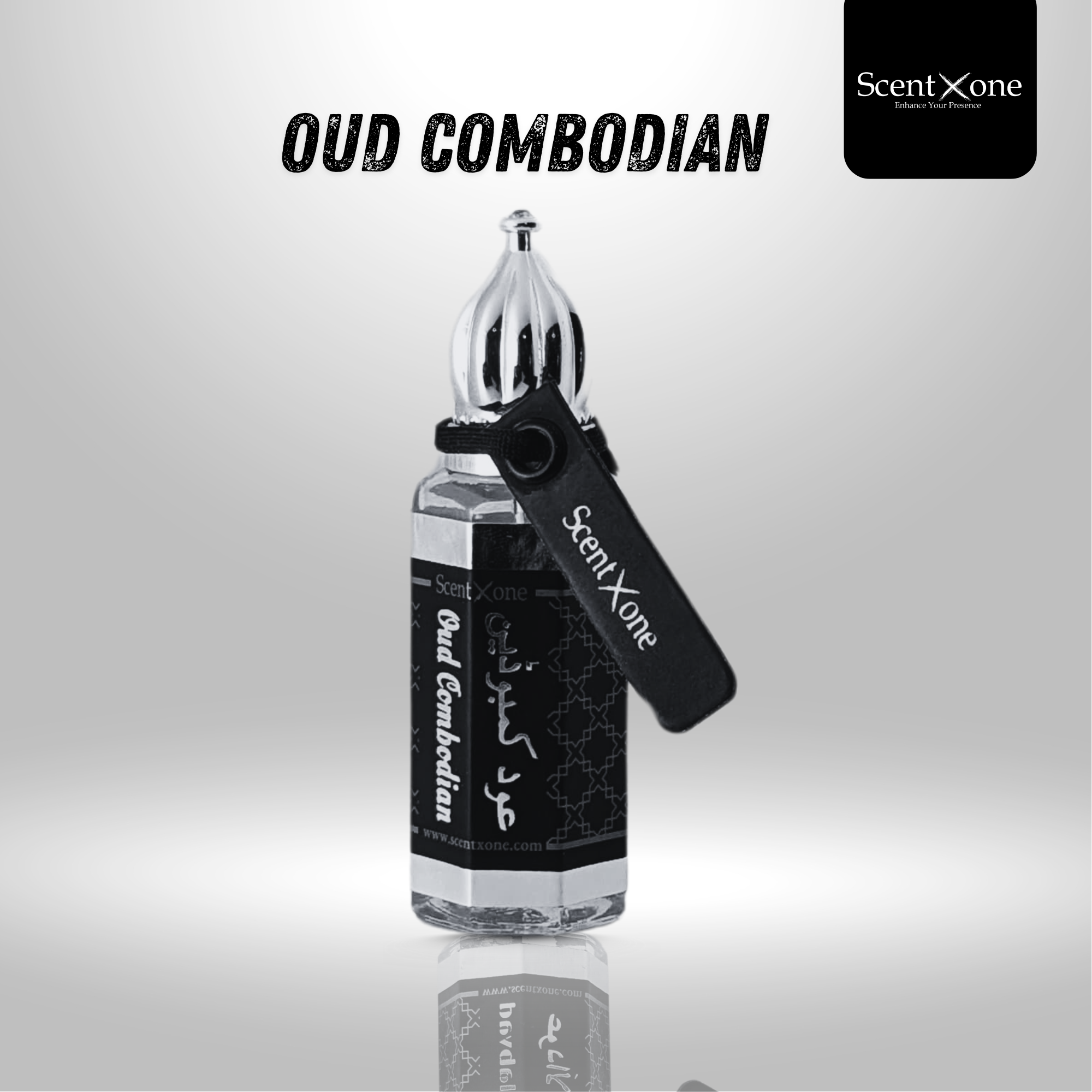 OUD COMBODIAN