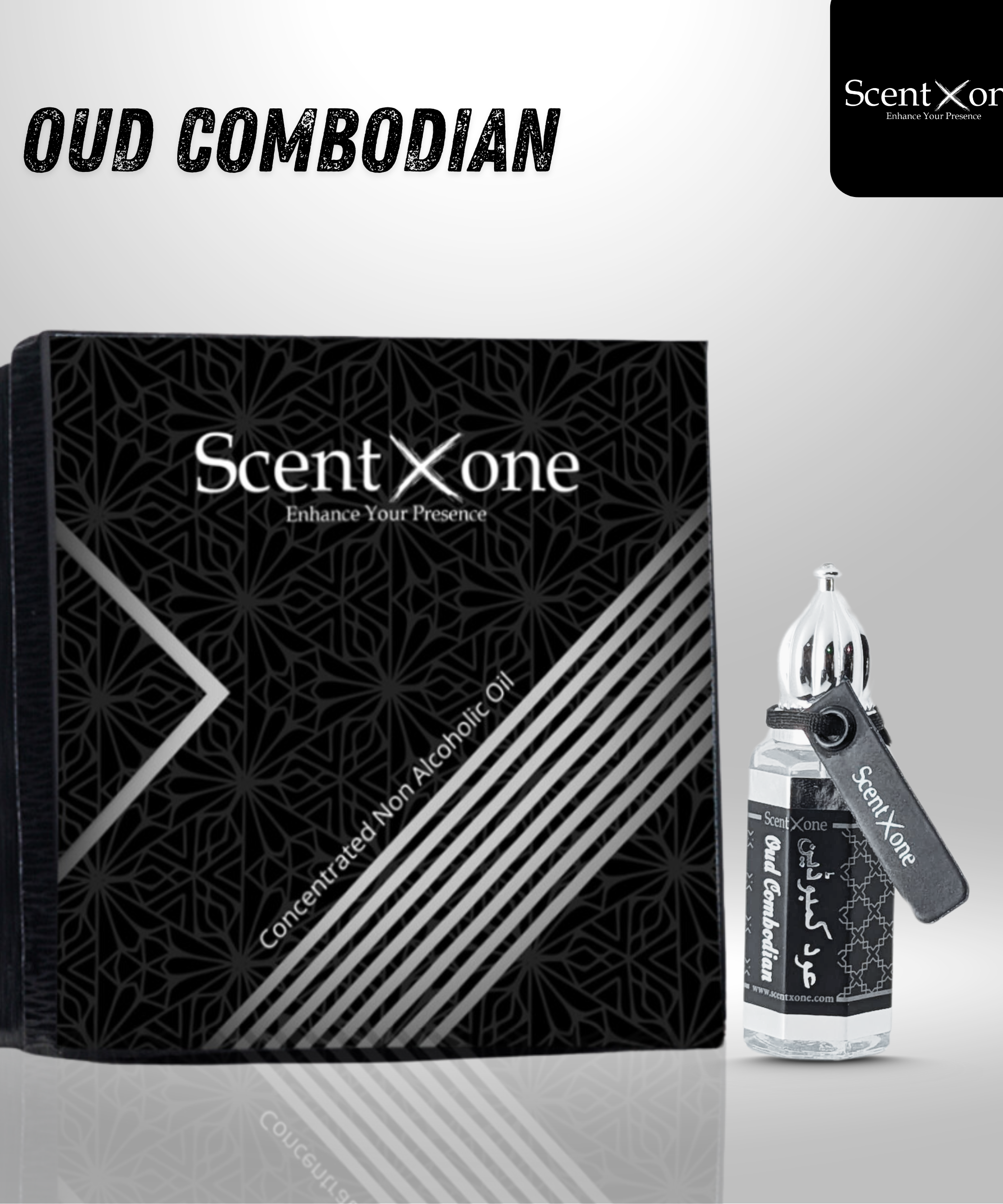 OUD COMBODIAN