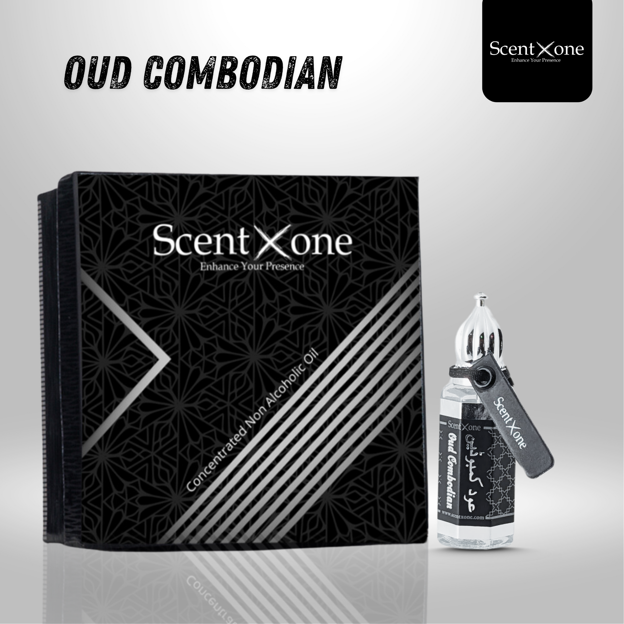 OUD COMBODIAN