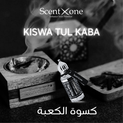 KISWA TUL KABA